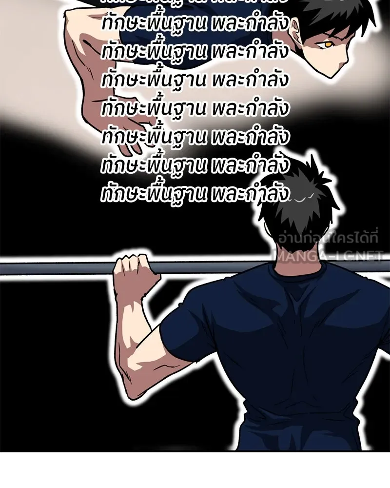 หน้า 66