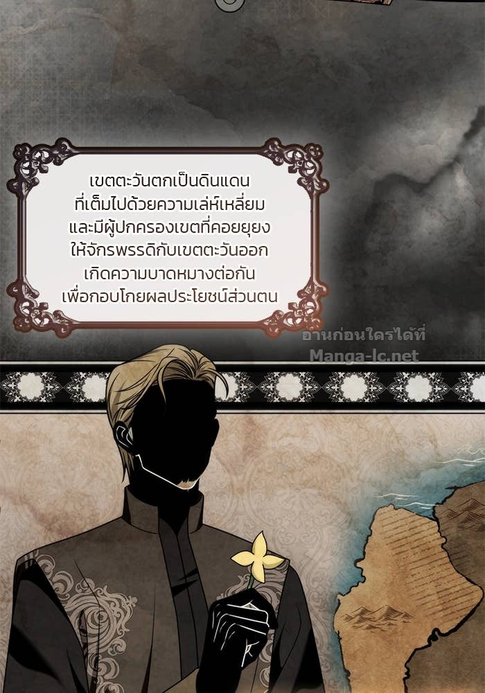 หน้า 139