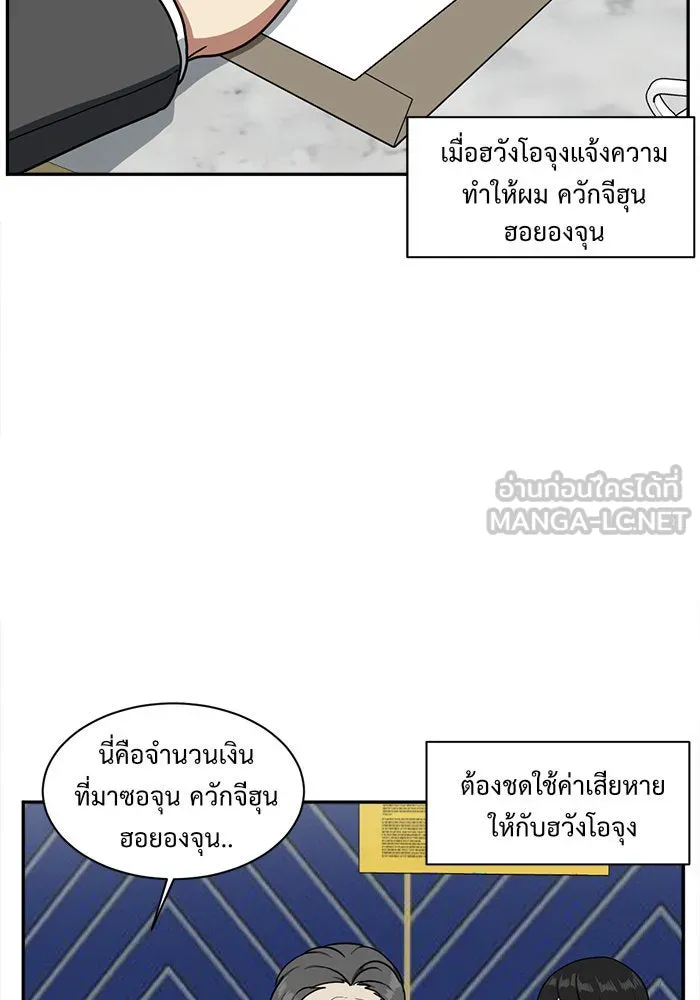 หน้า 141