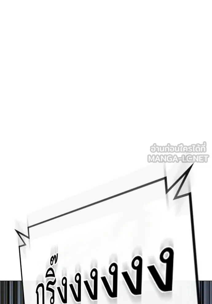 หน้า 112