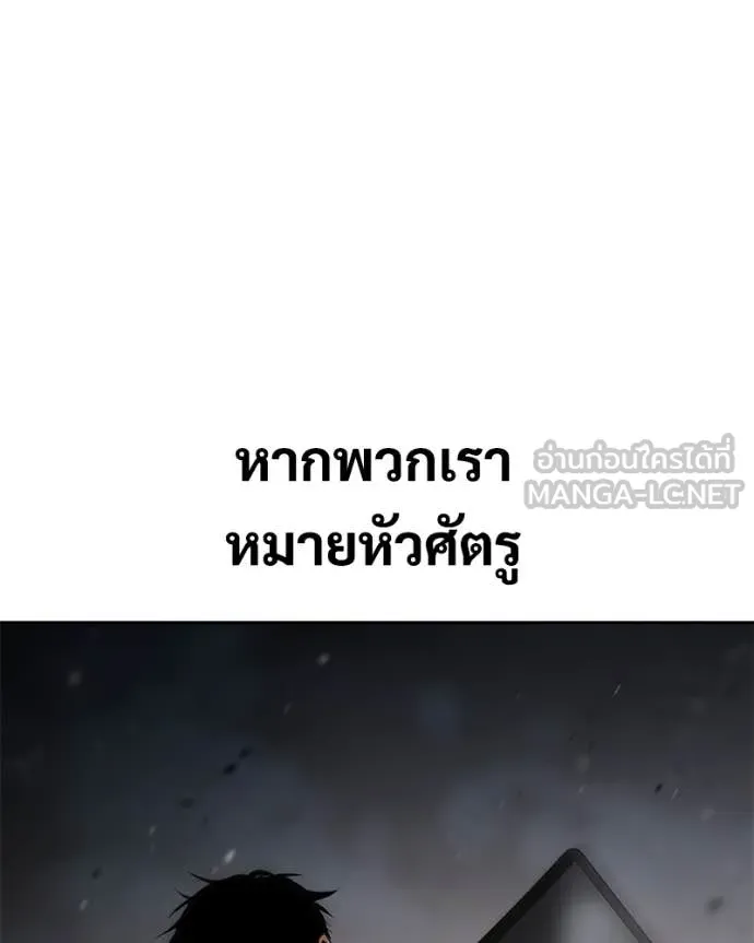 หน้า 177