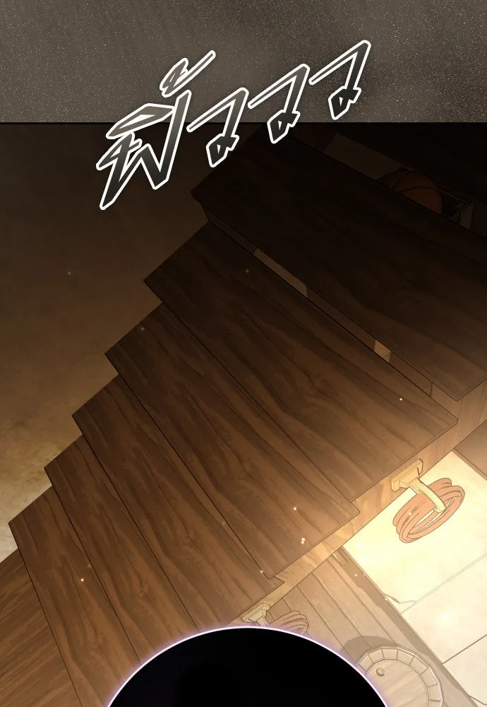 หน้า 116