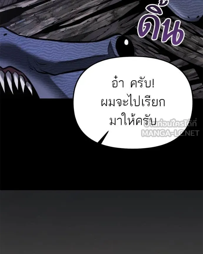 หน้า 159
