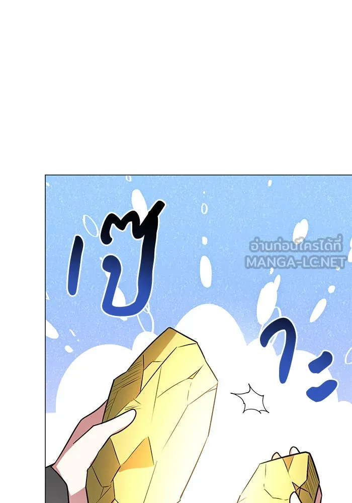 หน้า 111