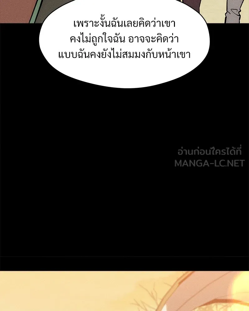 หน้า 102