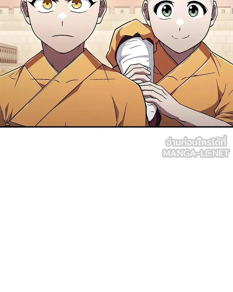 หน้า 153