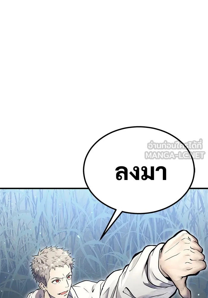 หน้า 264