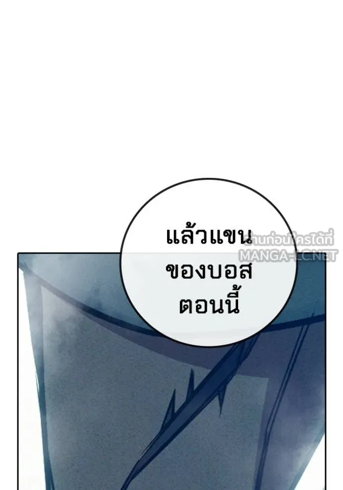 หน้า 135