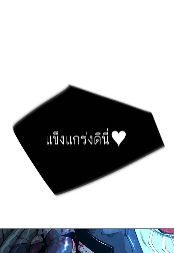 หน้า 83