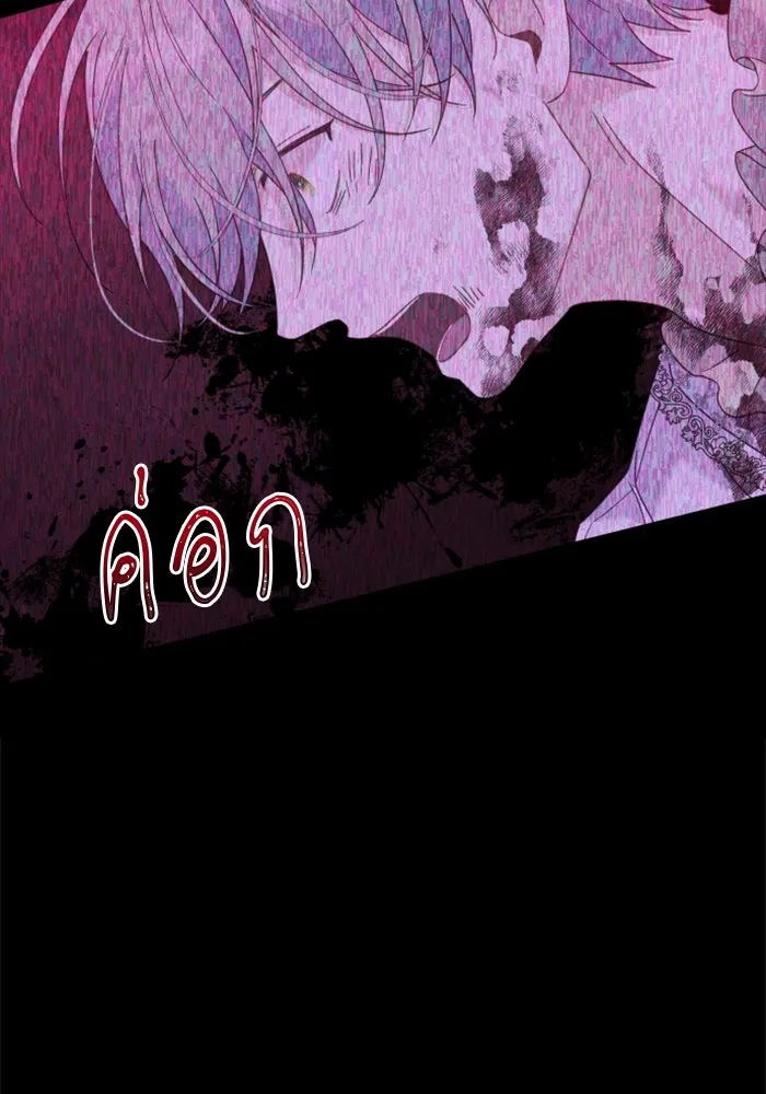หน้า 161