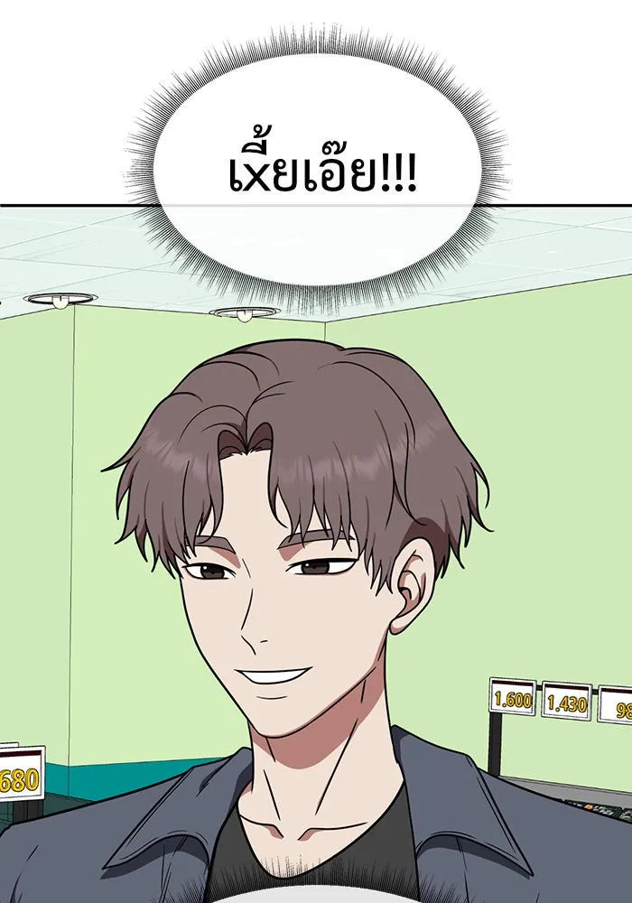 หน้า 118