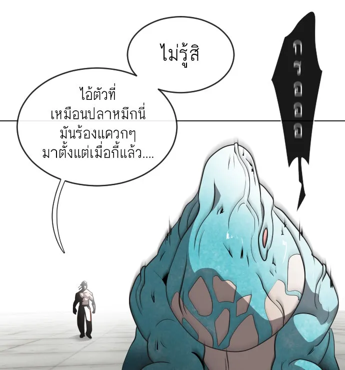 หน้า 107