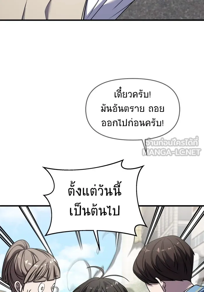 หน้า 126
