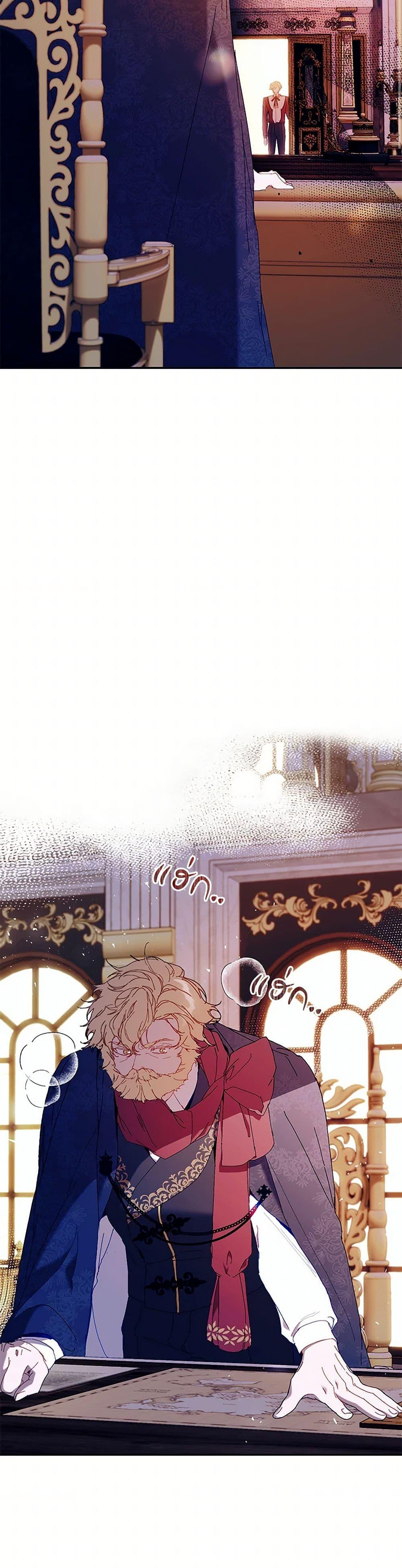 หน้า 46