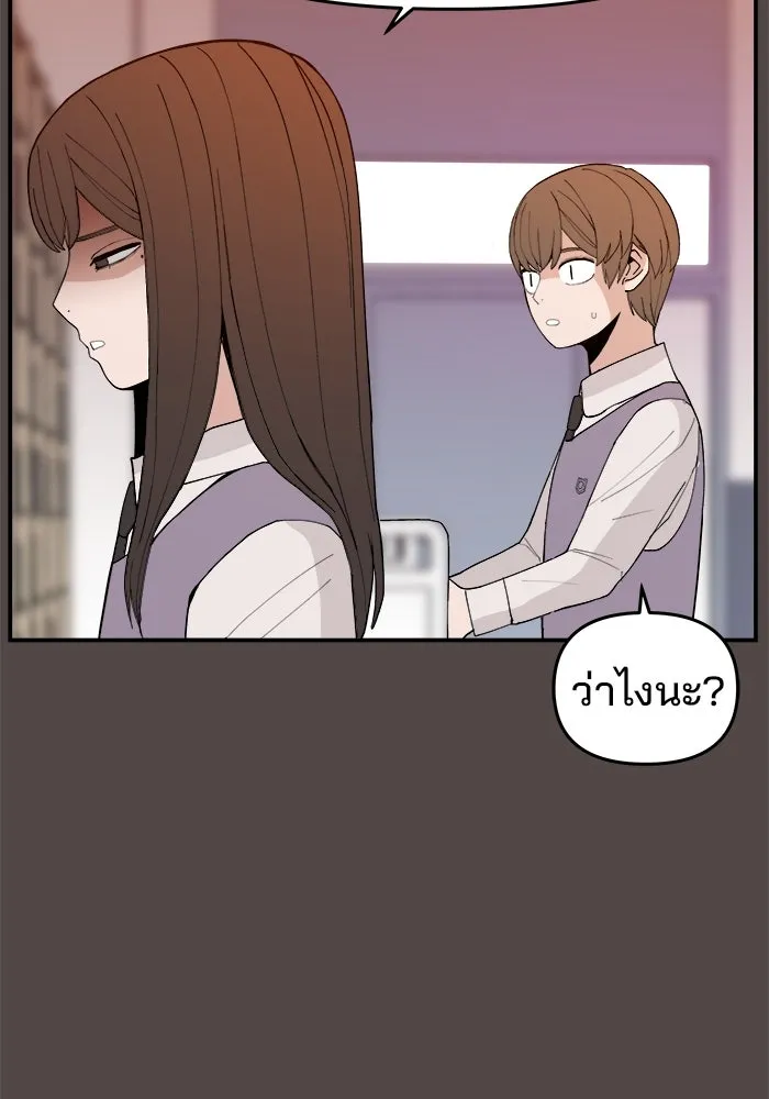 หน้า 109