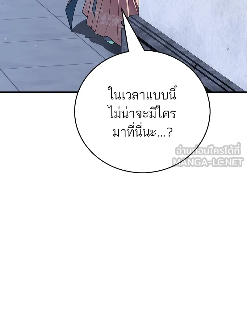 หน้า 114