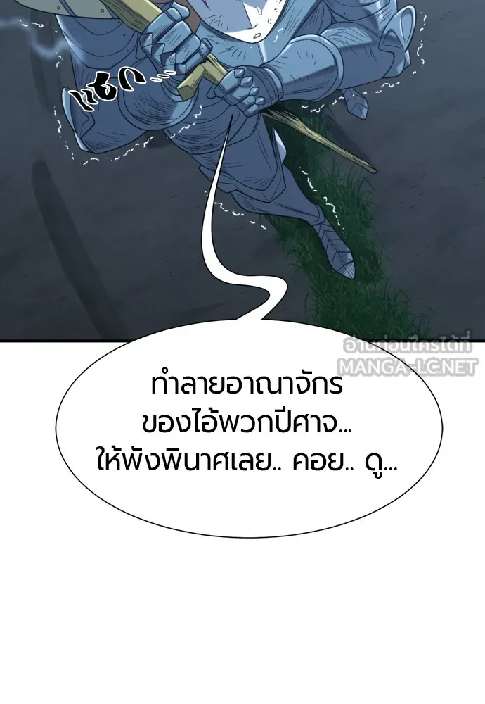 หน้า 123