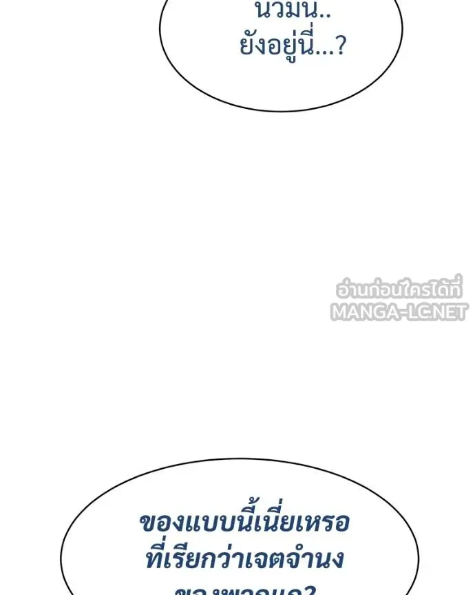 หน้า 135
