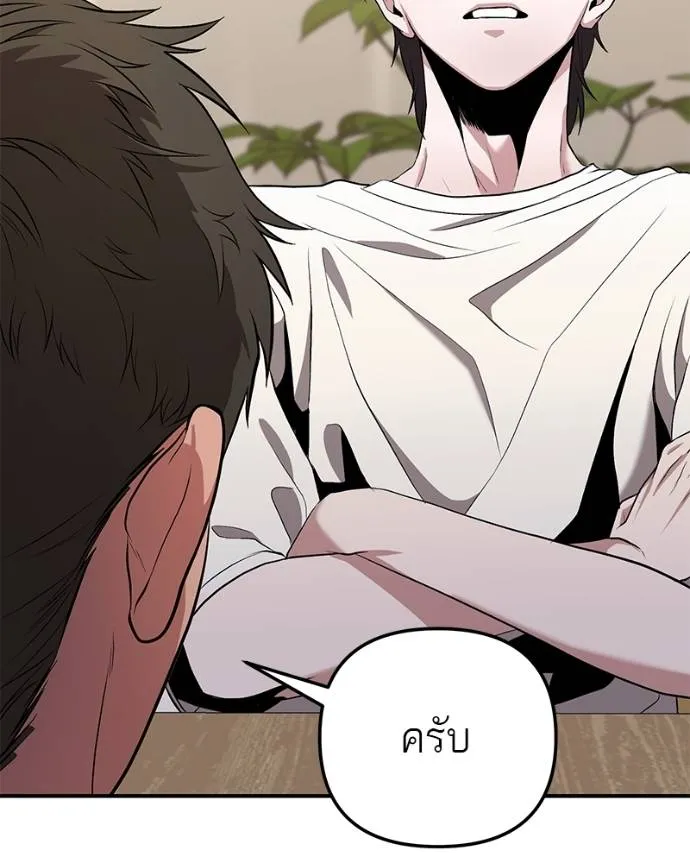 หน้า 128