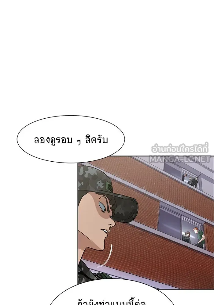 หน้า 111
