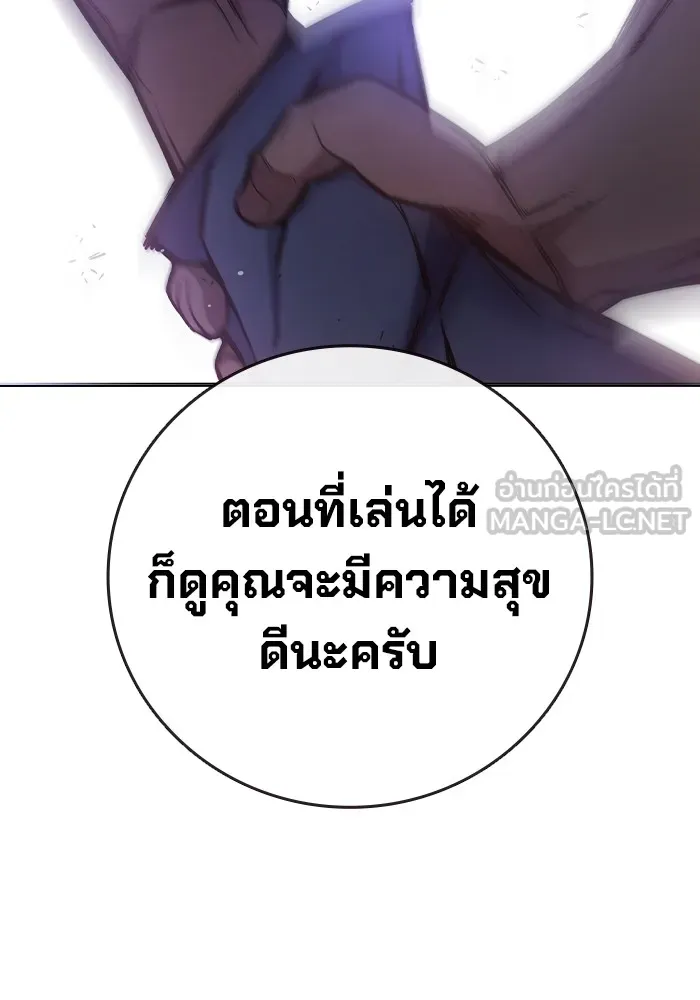 หน้า 102