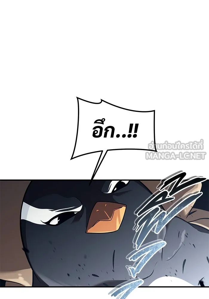หน้า 87