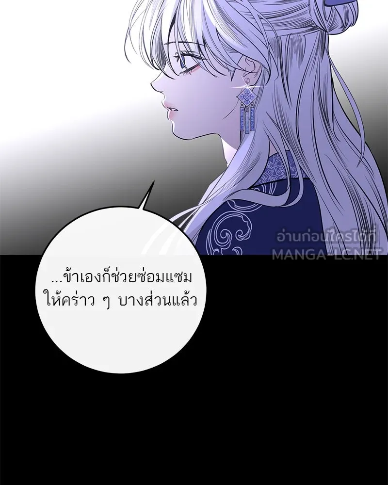 หน้า 129
