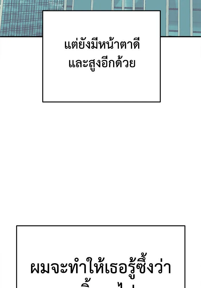 หน้า 130