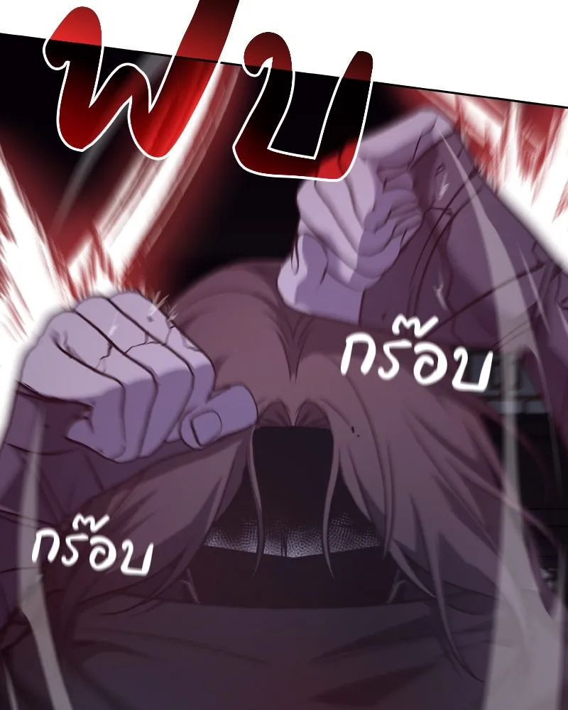 หน้า 232