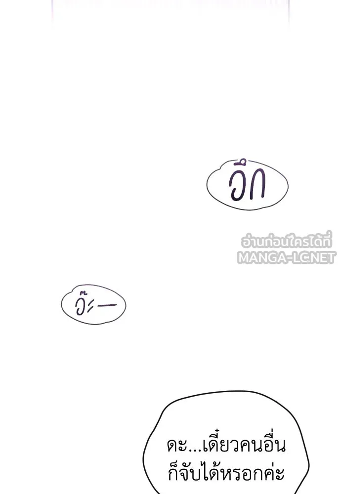 หน้า 111