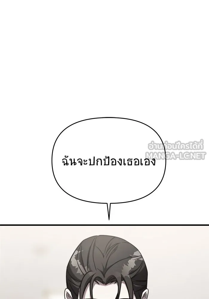 หน้า 99
