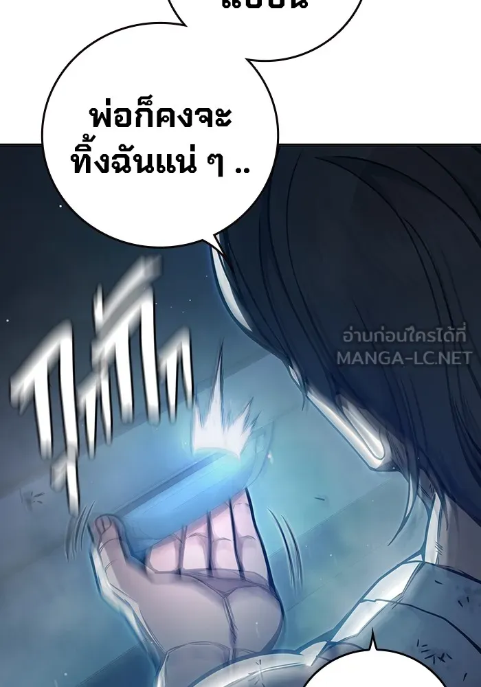 หน้า 150