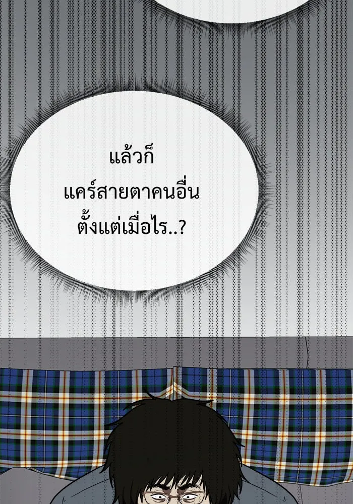หน้า 89
