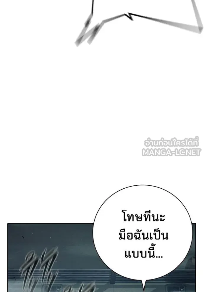 หน้า 89