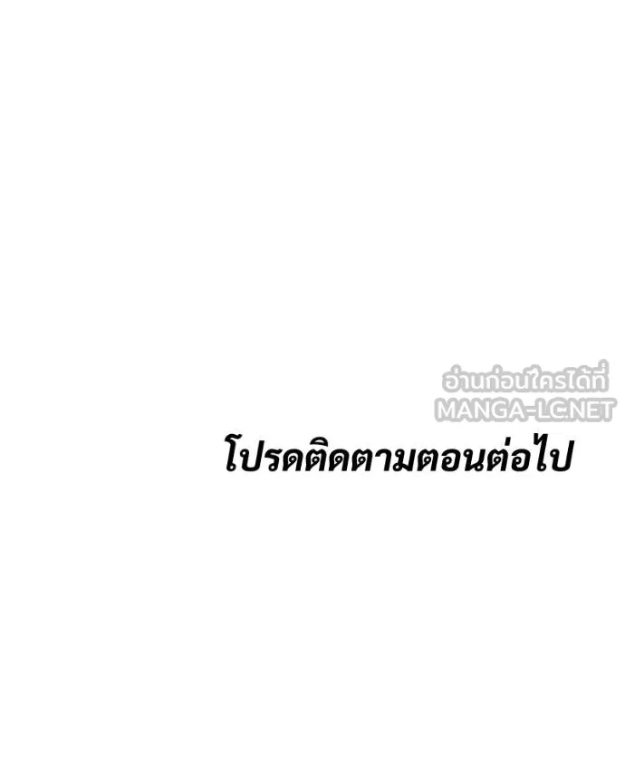 หน้า 230