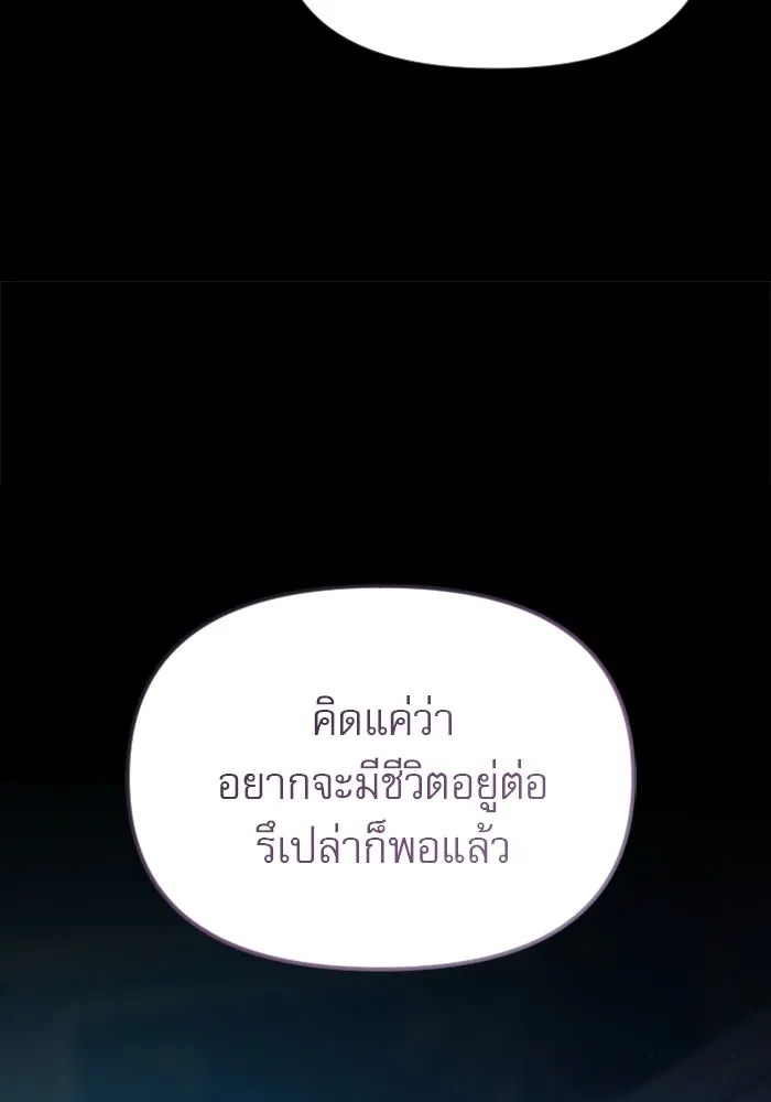 หน้า 127