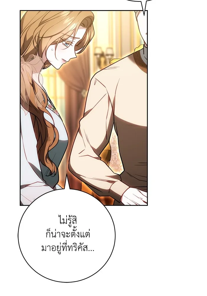 หน้า 58