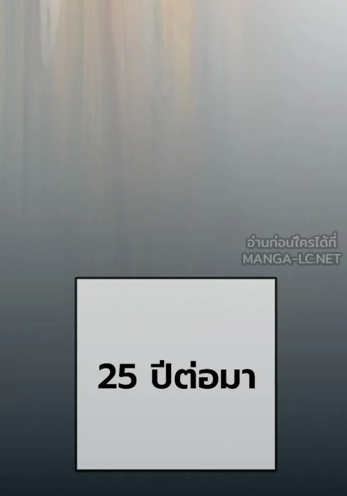 หน้า 215