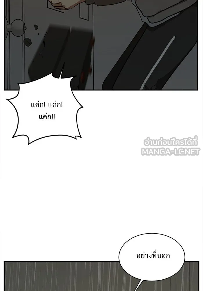 หน้า 111