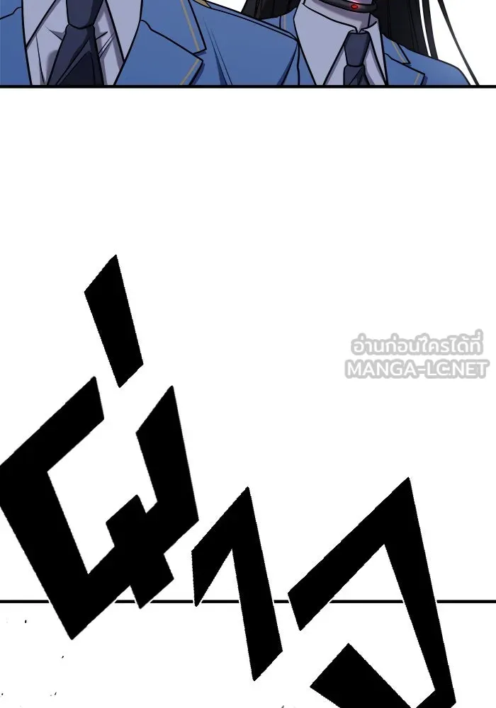หน้า 186