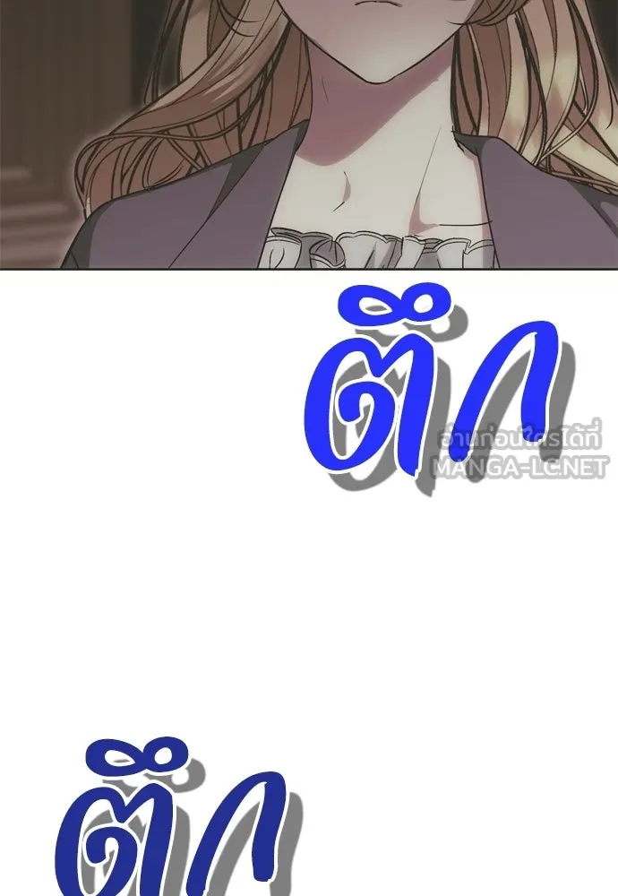 หน้า 132