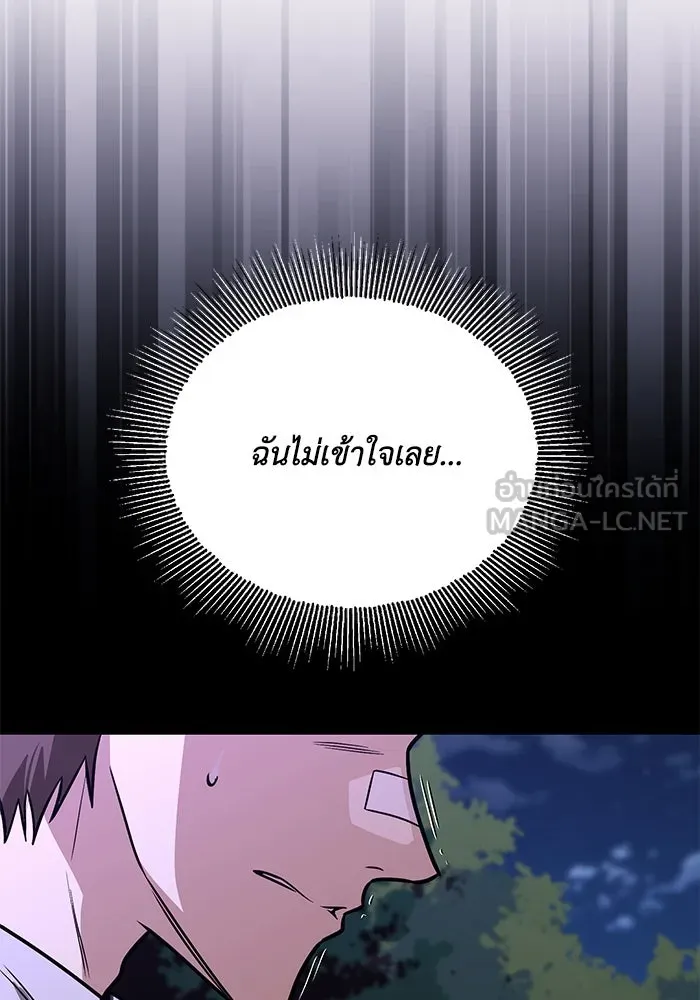 หน้า 135