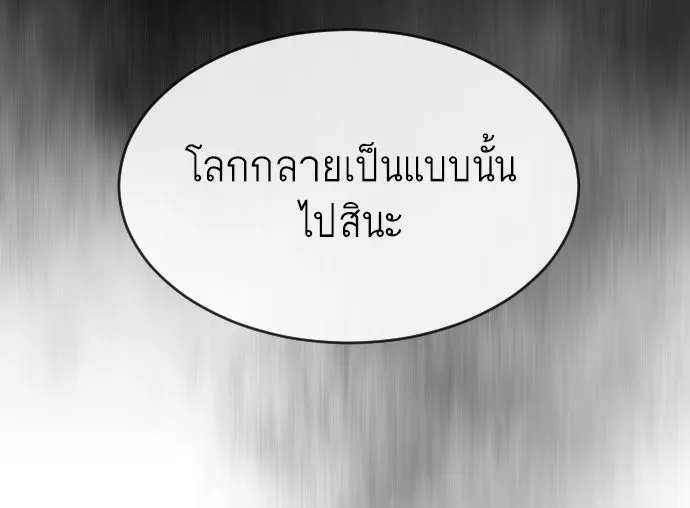 หน้า 134