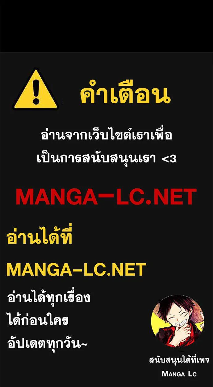 หน้า 177