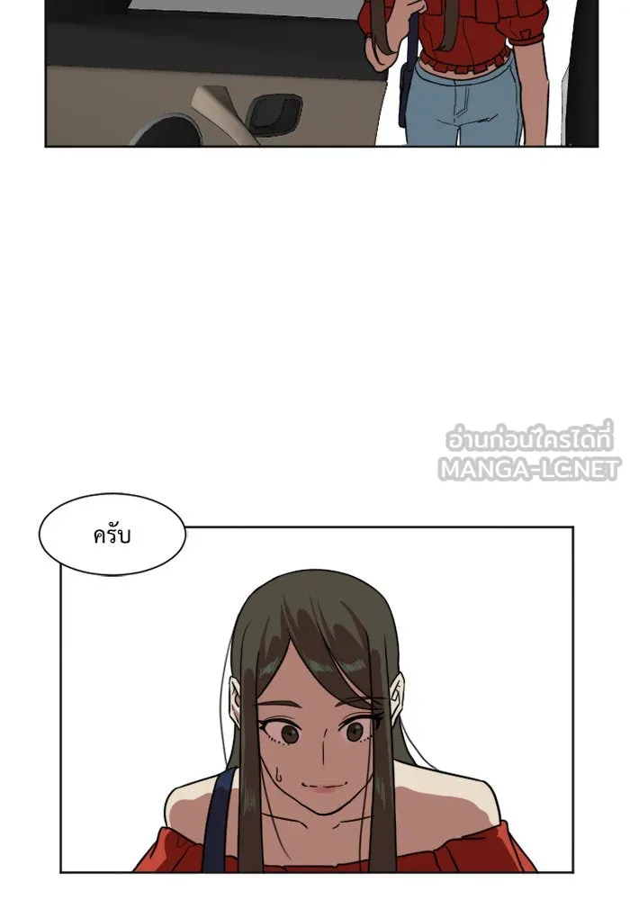 หน้า 60