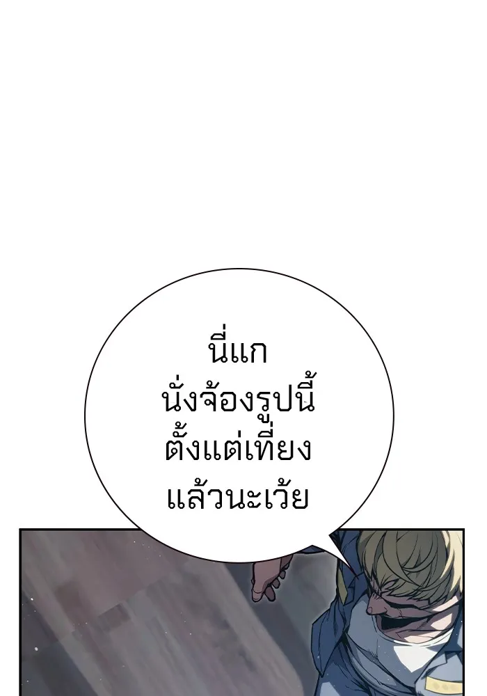 หน้า 322