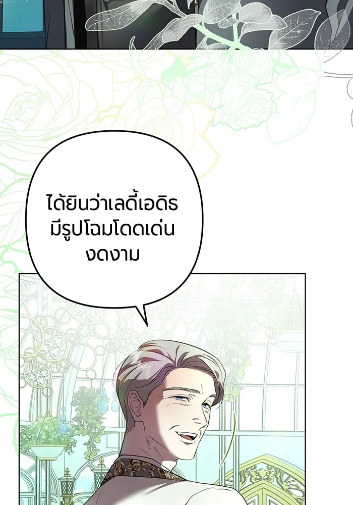 หน้า 191