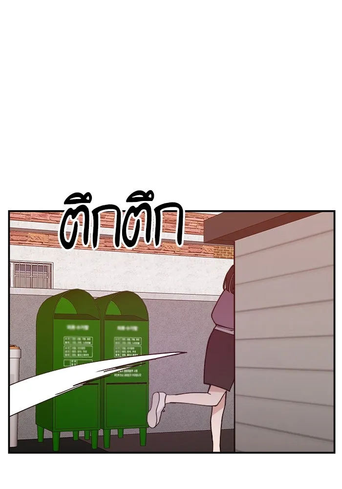 หน้า 104