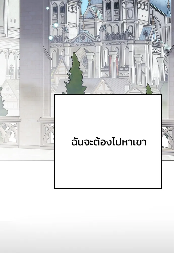 หน้า 116