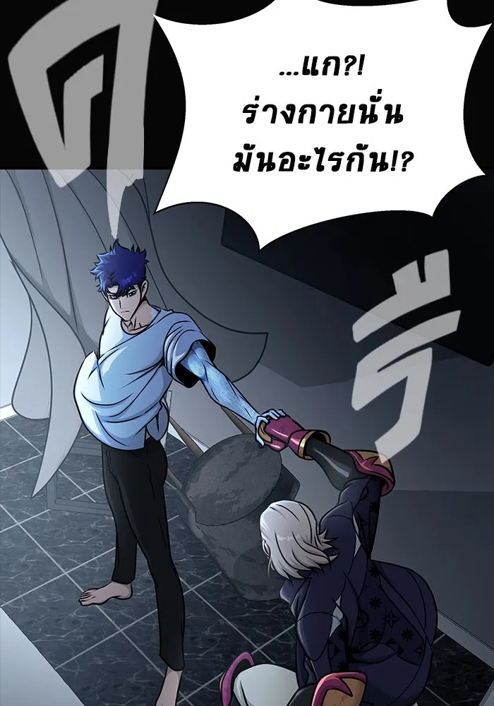 หน้า 142